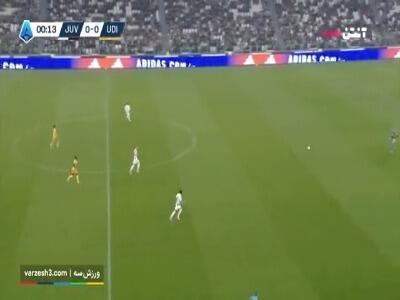 خلاصه بازی یوونتوس 3 - اودینزه 1