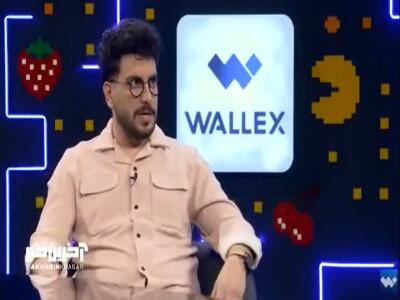  یک آهنگ چجوری شکل میگیره؟
