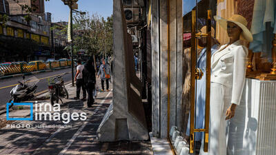  پلمب مراکز تجاری «خیابان جمهوری»