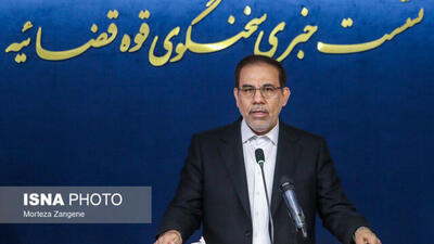  سه دولت اخیر درگیر بانک آینده بودند/ جلب به دادرسی در ۲۶۰ پرونده دادسرای کارکنان دولت از ابتدای سال