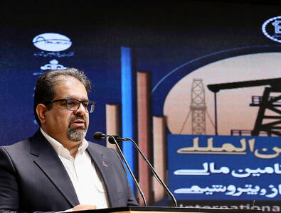  لزوم رفع موانع سرمایه گذاری در صنعت گاز