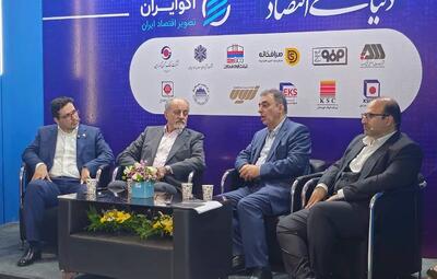  ایران، مستعد تبدیل‌شدن به هاب تولید فرو آلیاژ در منطقه