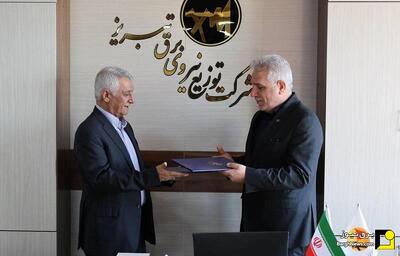  تفاهم‌نامه ساخت نیروگاه خورشیدی ۶ مگاواتی در تبریز