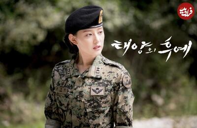  تاریخ وبگردی | معرفی یکی از جذابترین سریال‌های کره‌ای اینبار با بازی «کیم جی وون»