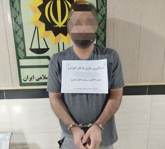  پایان سرقت از خودرو‌ها در رشت