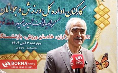  رضاگل‌محمدی: خدمت صادقانه و اخلاق‌مداری، کلید موفقیت هر مدیر است / رضایی با انرژی جوانی و شناخت بومی می‌تواند ورزش البرز را متحول کند