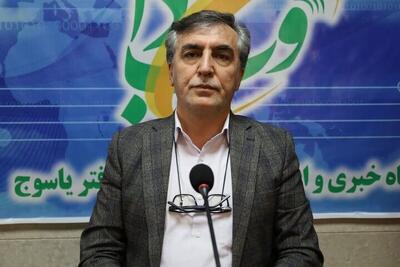  آغاز پذیرش مقطع دکتری پرستاری از سال ۱۴۰۵ در یاسوج