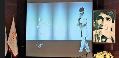  تقوایی خیلی غریب بود