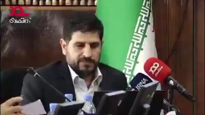  ۲۶ میلیون ایرانی در فقر مطلق هستند/ ۴ میلیون نفر درآمد کافی برای غذای روزانه ندارند + فیلم