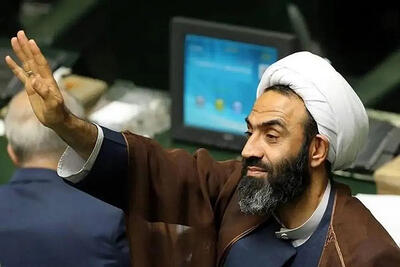  بهارستان - ۱۴۰۴/۰۸/۰۸