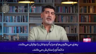  رونمایی ترک‌ها از طرح نهایی اسرائیل برای ایران