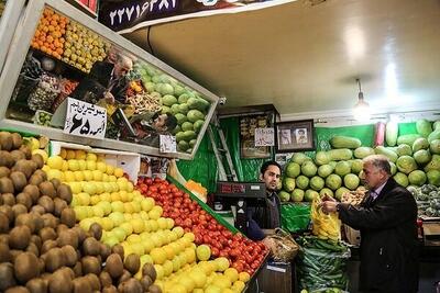  افتتاح ۶ بازار میوه و تره بار جدید در تهران - اکونیوز
