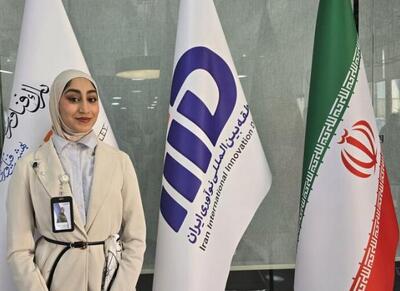  شگفتی عمان از پیشرفت ایران در هوش مصنوعی - اکونیوز