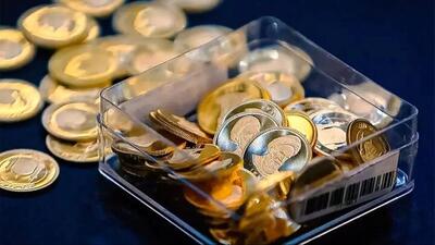  زمان تحویل سکه‌های پیش‌فروش مشخص شد!