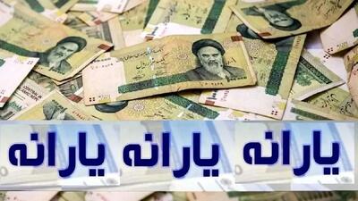  حذف یارانه‌ از جیب دارندگان پژو و پراید؛ مجلس تصمیم گرفت!