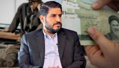  هشدار درباره فقر در ایران؛ ۲۶ میلیون نفر دچار فقر مطلق هستند/ ۴ میلیون نفر درآمد کافی برای غذای روزانه ندارند
