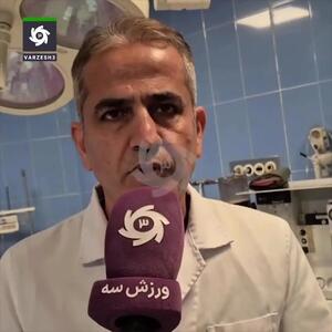  ببینید | قلب صابر کاظمی می‌تپد؛ توضیحات مهم دکتر برهانی پزشک معالج صابر کاظمی
