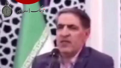  ببینید| روایت دست‌اول از ترور دانشمند هسته‌ای در حمله اسرائیل؛ می‌خواست با ما به کوه بیاید اما گفتند از منزل خارج نشود و ترور شد!