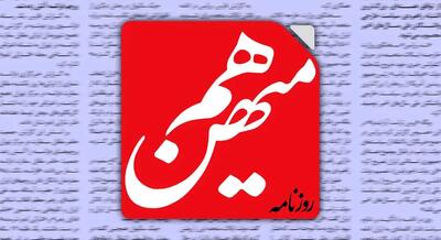  کرباسچی: تهدیدات به خاطر عمل به وظیفه رسانه‌ای است