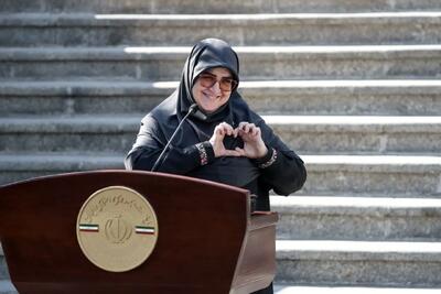  عکس؛ ژست قلبی فاطمه مهاجرانی پربازدید شد