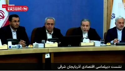  عراقچی: مذاکره با دیکته نوشتن، دستور دادن و قلدری فرق دارد