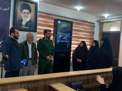  رونمایی از پوستر نخستین جشنواره بانوان رسانه‌ای «حریم رسالت» استان کرمانشاه