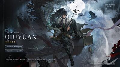  تریلر بازی Wuthering Waves مبارزات رزمی چینی شخصیت جدید را نشان می‌دهد + جزئیات بنر‌های آخرین آپدیت - گیمفا