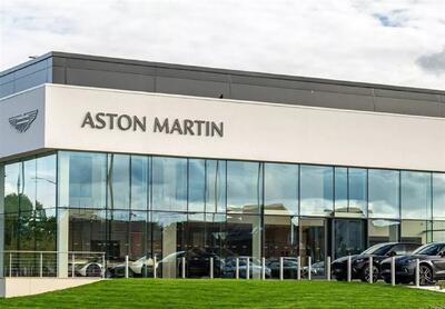  فشار تعرفه‌های ترامپ استون مارتین را وادار به کاهش سرمایه‌گذاری کرد