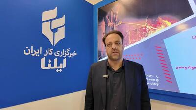  ویدیو/ افزایش جهشی عملیات‌های حفاری زیرمجموعه غدیر طی سه سال