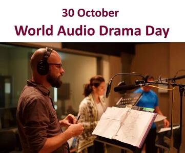  ۳۰ اکتبر روز جهانی درام رادیویی یا  نمایش صوتی است