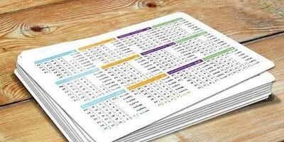  سال ۱۴۰۵ چند روز تعطیل رسمی دارد؟