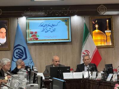  سازمان تامین اجتماعی ماهانه ٢۵ هزار میلیارد تومان کسر نقدینگی دارد