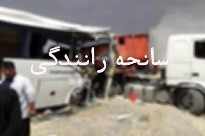  2 کشته در 2 سانحه جاده‌‌ای استان قزوین
