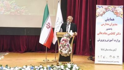  آموزش و پرورش اولویت اول دولت و مجلس در مسیر تحول ملی است