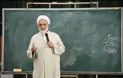  درس هایی از قرآن | جواب سوال «امام صادق علیه السلام درباره کسب علم چه فرمود؟»