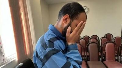  محاکمه مرد تعمیرکار که همسایه اش را کشت