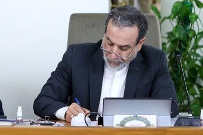  عراقچی: انتصاب سفرای جدید ایران در گرجستان و ارمنستان نهایی شد - ایران ویو 24