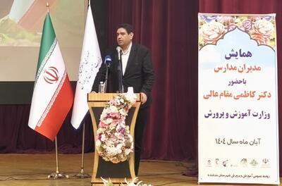  نماینده مجلس: تأثیر معدل در کنکور موجب تضعیف عدالت آموزشی شده است