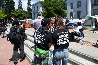  افشای اسناد تازه از طرح نیمبوس؛ فناوری آمریکا در خدمت ماشین امنیتی تل‌آویو