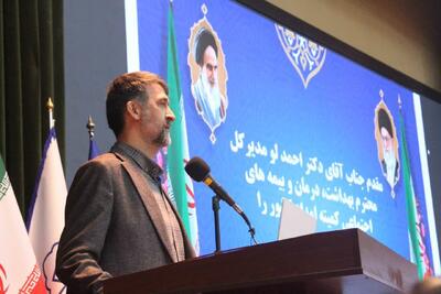  نیمی از ۸۵۰۰ میلیارد ریال اعتبار مصوب برای درمان مددجویان کمیته امداد هزینه شد + فیلم