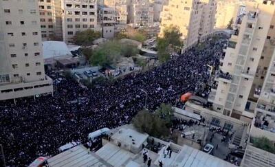  زخمی شدن پلیس اسرائیلی در جریان سرکوب تظاهرات حریدی‌ها در قدس اشغالی + فیلم