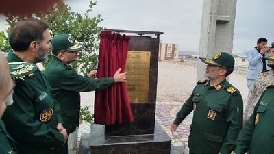  یادمان شهدای دهکده مقاومت بسیج بجنورد افتتاح شد