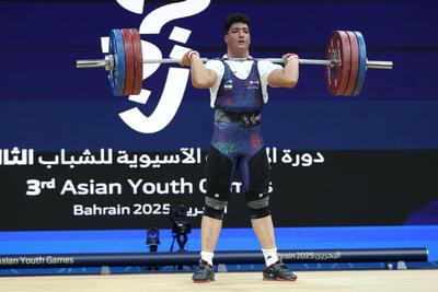  وزنه‌برداری بازی‌های آسیایی جوانان؛ ادیبی از کسب مدال بازماند