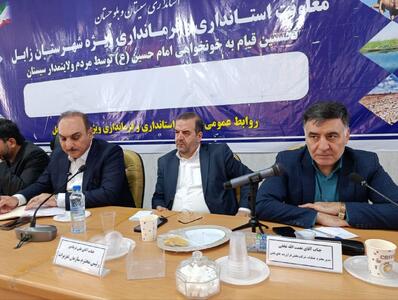  مدیر پخش فرآورده‌های نفتی: طرح رزاق می‌تواند سالانه تا ۵۰ همت درآمد برای سیستان ایجاد کند