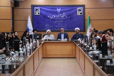  نشست وفاق دانشجویی با هدف هم‌افزایی فرهنگی و همدلی میان فعالان دانشگاه آزاد یزد برگزار شد