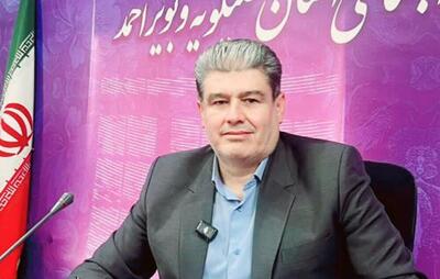  اجرای طرح ملی«طاها» برای اتصال بنگاه‌های پوشاک با تسهیلات ۵۰۰میلیونی در کهگیلویه و بویراحمد