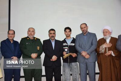  نخبگان علمی، فرهنگی و ورزشی شهرستان آستارا تجلیل شدند