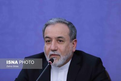  نشست «دیپلماسی اقتصادی» آذربایجان‌شرقی