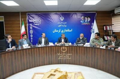  محیط‌بانان، مظهر عشق و ایثار در خدمت به حیات و طبیعت هستند