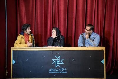  تئاتر پسانوگرا پلی بین طنز و فلسفه